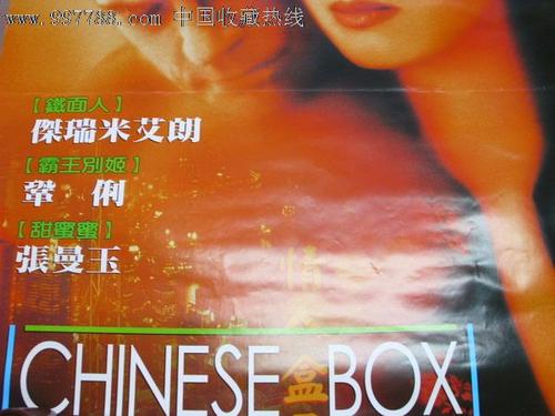 办理汉顿学院文凭